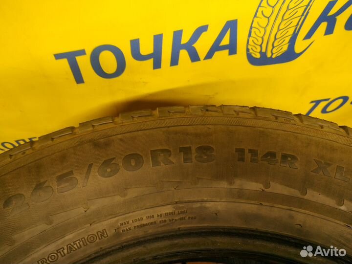 Nokian Tyres Hakkapeliitta R 265/60 R18