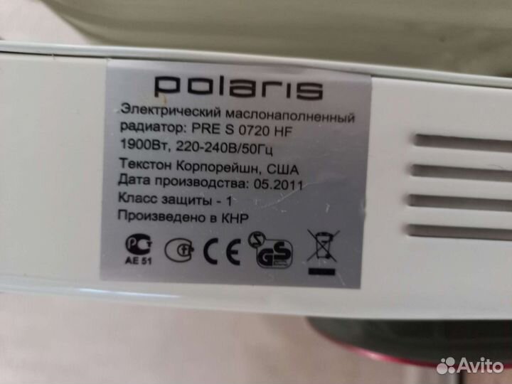 Масляный обогреватель polaris с термовентилятором