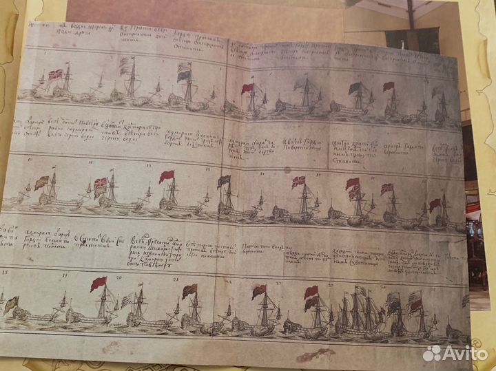 Подарочная книга