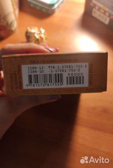 Оракул Кельтский Ленорман