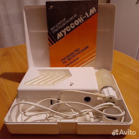 Ингалятор ультразвуковой Муссон-1М