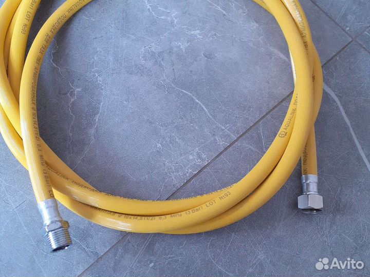 Шланг газовый армированный