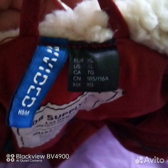 Зимняя мужская парка