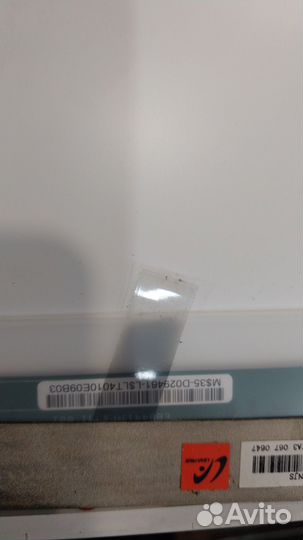 Матрица для ноутбука samsung