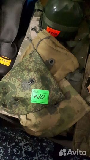 Чехол на фляжку