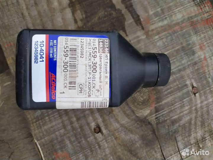 Сайлентблоки на мерседес