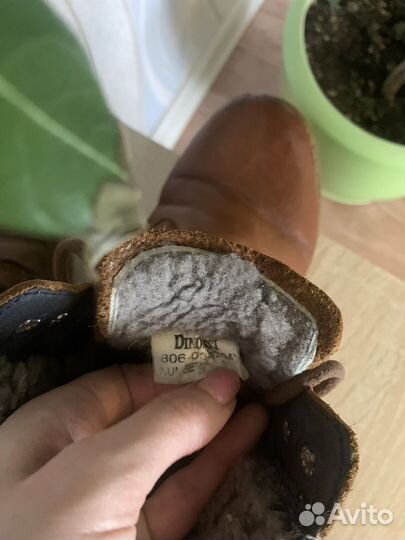 Ботинки зимние