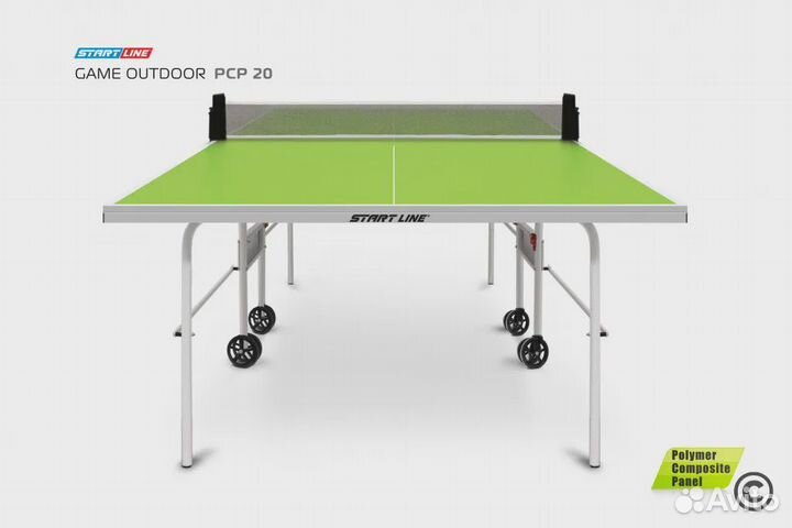 Теннисный стол Game Outdoor PCP