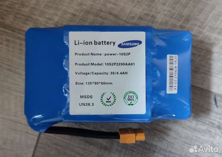 Аккумулятор для гироскутера/дрифткара