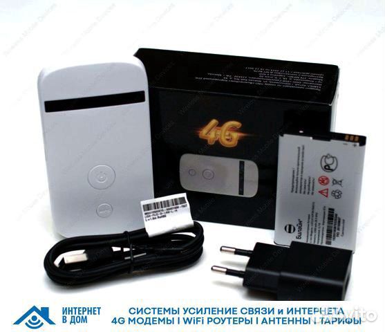 Интернет для дома/дачи.Роутер + модем + SIM