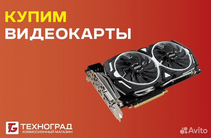 Samsung Galaxy A70, 6/128 ГБ