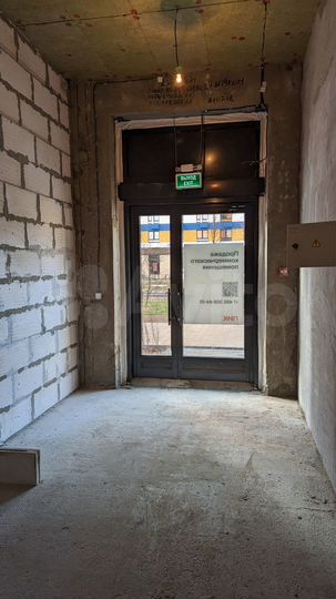 Свободного назначения, 53.7 м²