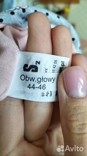 Шапки демисезонные на девочку 44-46