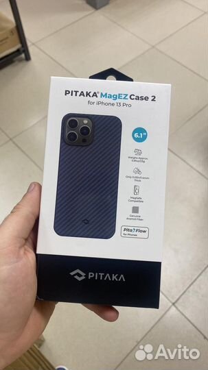 Pitaka iPhone 15 pro