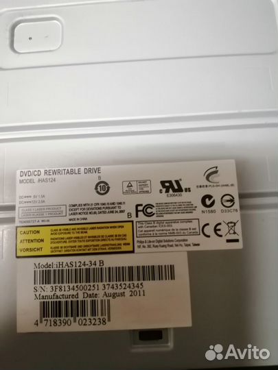 CD-R/RW/DVD привода / дисководы для дискет