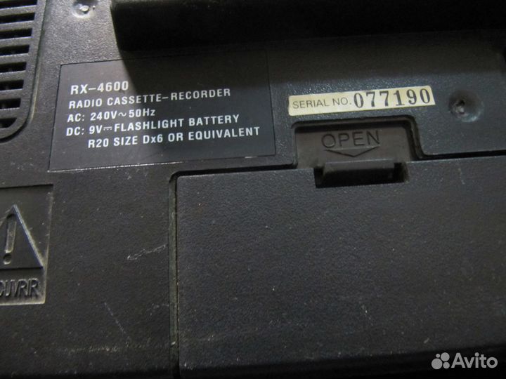 Бумбокс silver RX-4600 бу в рабочем состоянии