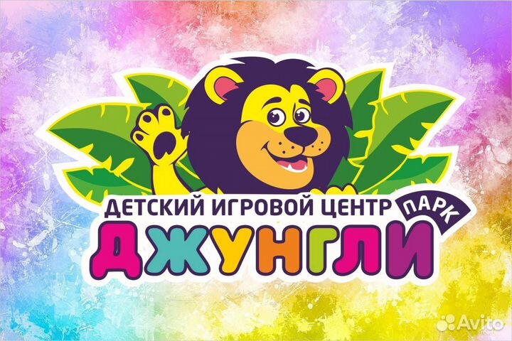 Продавец-бариста