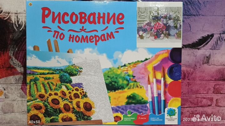 Картина по номерам новая