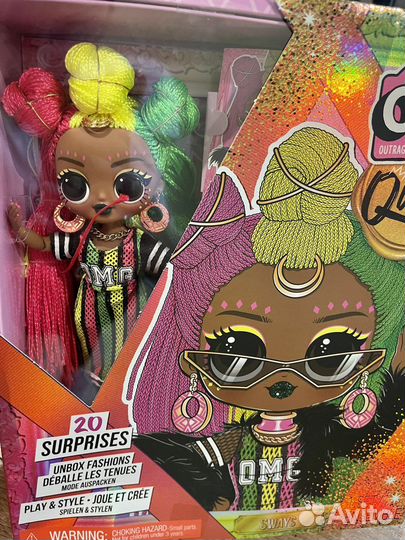 Куклы lol omg