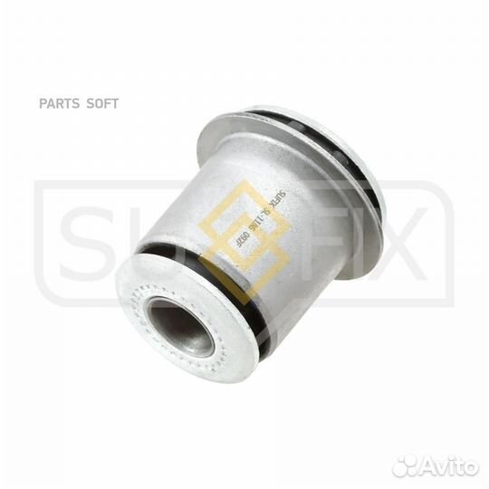 Sufix SL1186 Сайлентблок рычага подвески перед пра
