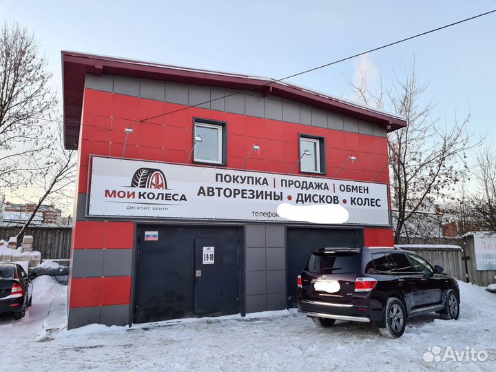 Atturo AZ800 185/60 R15