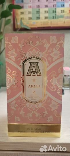 Attar collection areej Оригинал