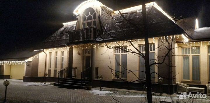 Уличная Гирлянда Бахрома