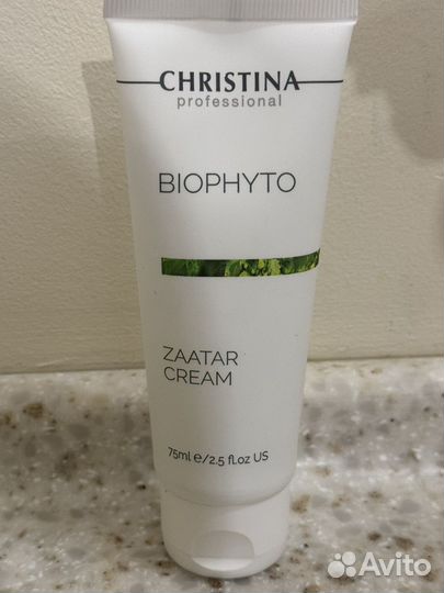 Крем Bio Phyto Zaatar Cream