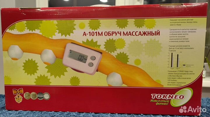 Массажный обруч torneo A-101 M