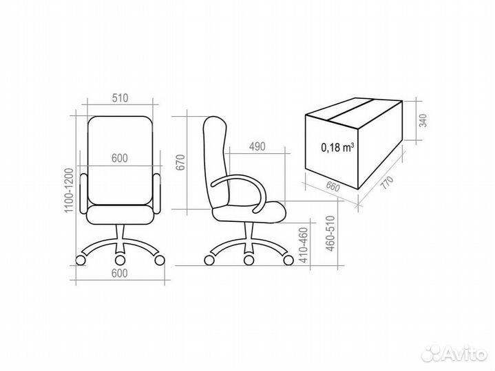 Кресло руководителя Оксфорд Люкс