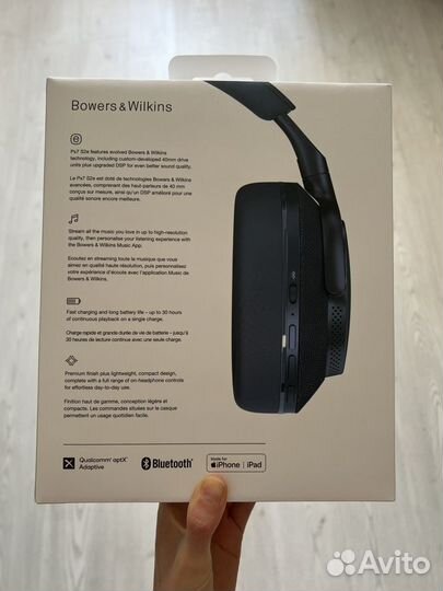 Беспроводные наушники Bowers & Wilkins Px7 S2e