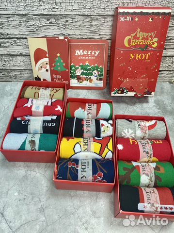 Подарочные наборы носков