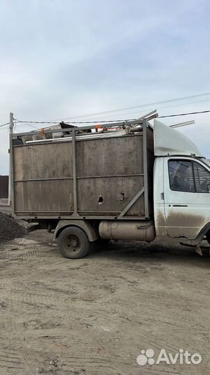 Вывоз металлолома