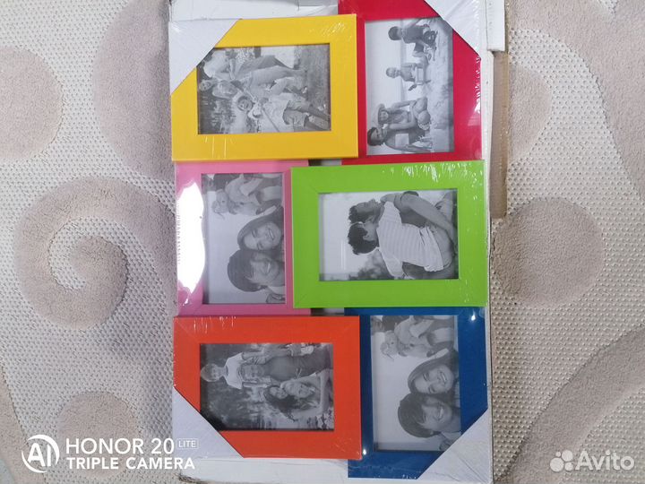 Рамка для фотографий