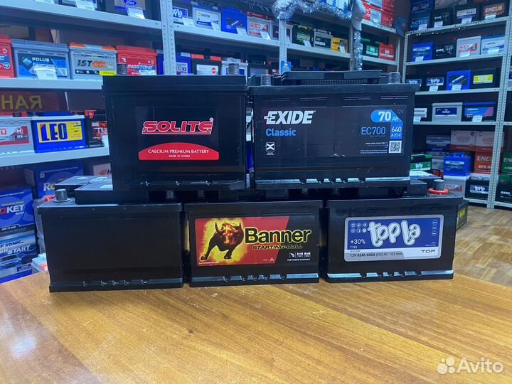 Аккумулятор 60 Бу есть и другие