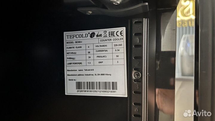 Шкаф холодильный / холодильник Tefcold BC60-I