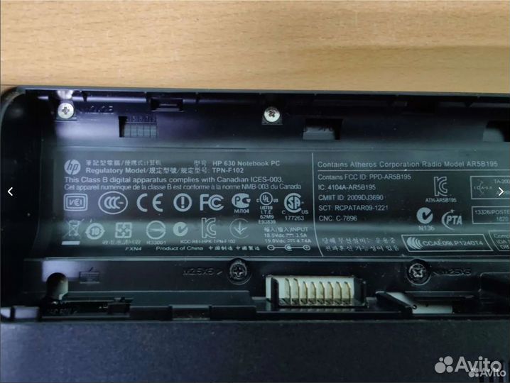 Разбор ноутбука hp 630 tpn f102