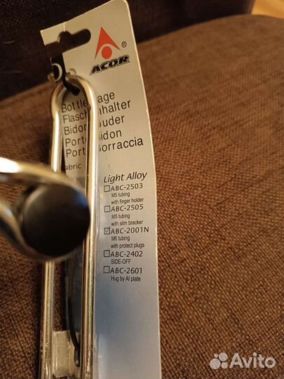 Держатель бутылки для велосипеда