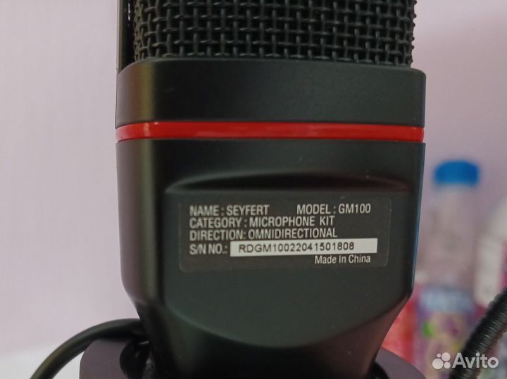 Микрофон Redragon Seyfert gm100