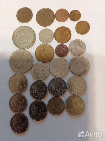 Монеты разные