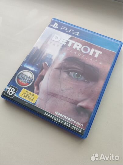 Detroit: Become Human