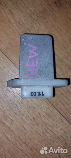 Реостат печки Резистор Ssang Yong Actyon New