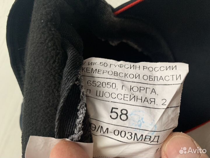 Кепка полицейского