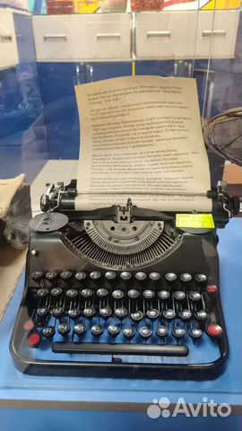 Механическая печатная Машинка 