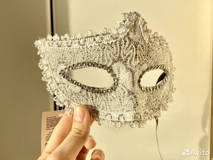 Карнавальная маска