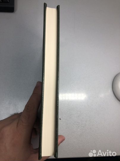 Книги сбербанка 