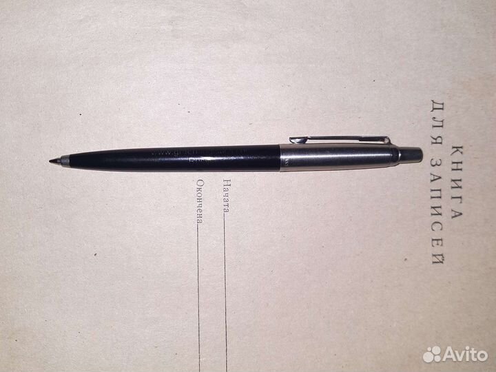 Шариковая ручка parker