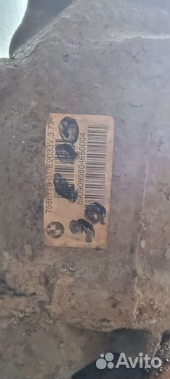 Редуктор бмв х5 х6