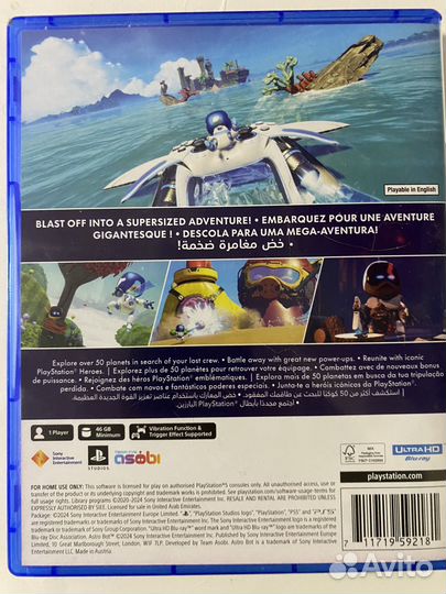 Astro bot ps5 диск