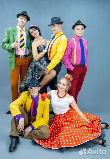 Карнавальные костюмы стиляги напрокат